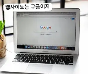 오픽 인터넷 스크립트 IH, AL 표지